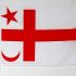 AZ FLAG Mi'kmaq people Flag 3' x 5' for a pole - Micmac flags 90 x 150 cm - Banner 3x5 ft with hole