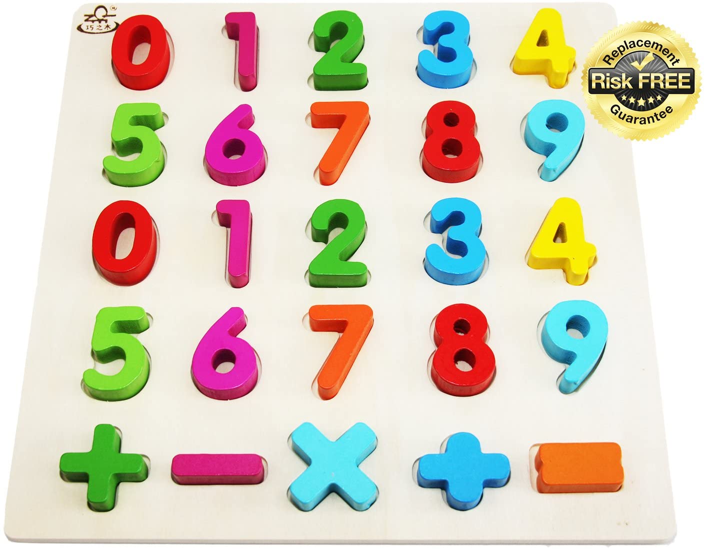 WoodenToddlerPuzzlesToys For 23 Year Olds Kids With Big Bright