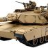 Tamiya 300032592 Toy Tank