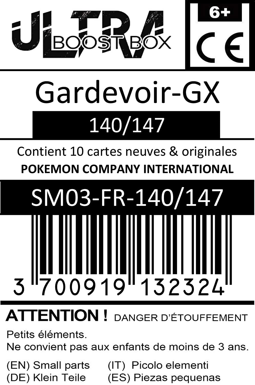 Gardevoir-GX (Full Art) - 140/147