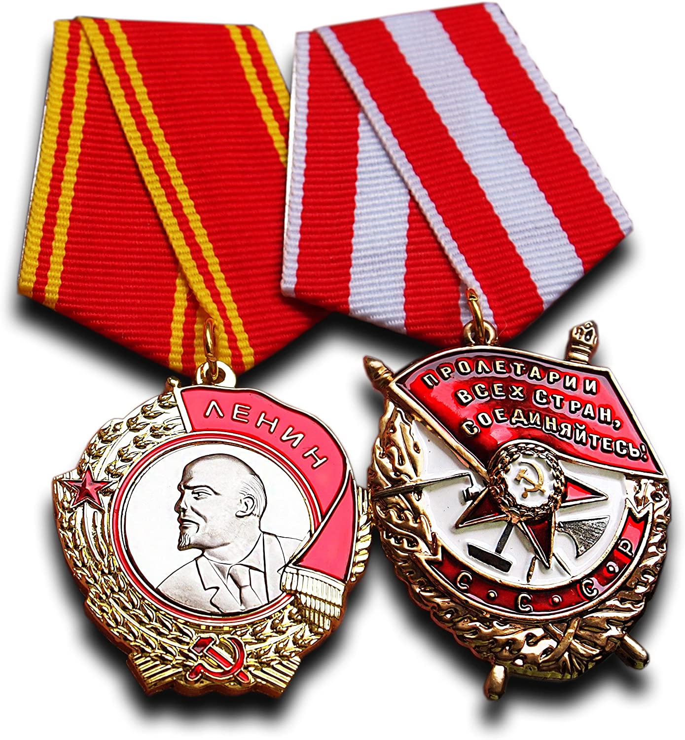 USSR ORDER OF THE OCTOBER REVOLUTION Repro Medal with Ribbon Soviet Union