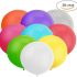 GuassLee 18 Inch Big Round Balloon Assorted Latex Giant Balloon Jumbo Thick Balloons for Photo Shoot/Birthday/Wedding Party/Festival/Event/Carnival Decorations 30ct/pack