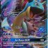 1 x Pokemon Sun & Moon Holo Rare Card Lapras GX 35/149