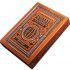 Animal Kingdom Playing Cards