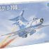 Trumpeter TRU02862 Model Kit, Various