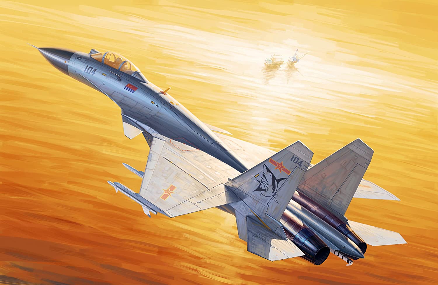 Trumpeter TRU01668 Model Kit, Various - Image 2