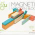 24 Piece Tegu Magnetic Wooden Block Set, Sunset