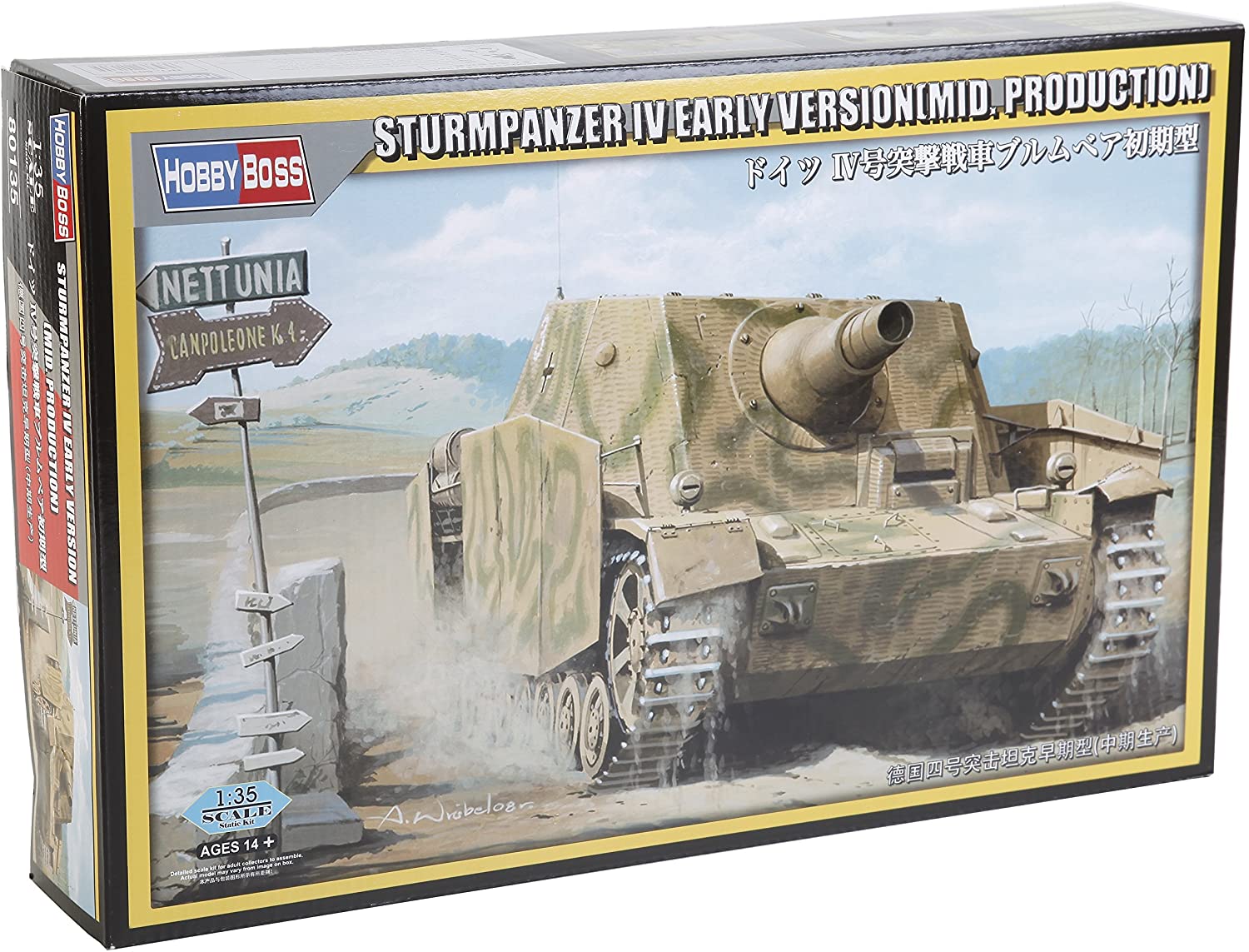 Hobbyboss 1:35 Scale German Sturmpanzer IV Early Version Model Kit (Grey)