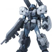 Bandai MG 1/100 Jesta Cannon EW Premium Limited Edition