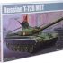 Trumpeter TRU05598 Model Kit, Various