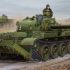 Trumpeter TRU01550 Model Kit, Various