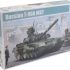 Trumpeter TRU05562 Model Kit, Various