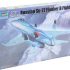 Trumpeter TRU01660 Model Kit, Various