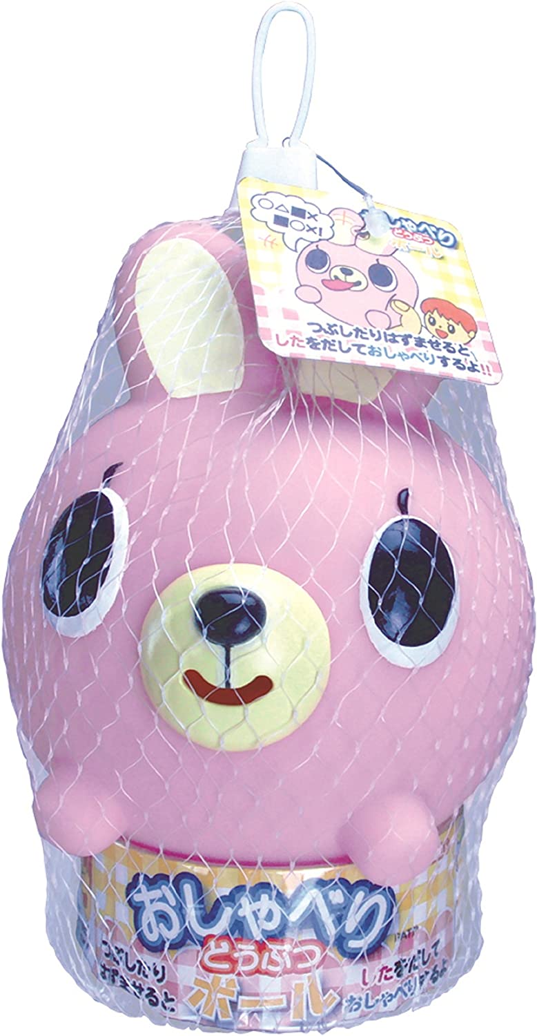 Oshaberi Doubutsu Talking Animal Ball Oshaberi Doubutsu Talking