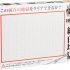Beverly Micro Pure White Hell Jigsaw Puzzle (1000 Piece)