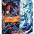 YUGIOH STRUCTURE DECK Dragons Collide