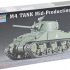 Trumpeter TRU07223 Model Kit, Various