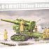 Trumpeter TRU02307 Model Kit, Various