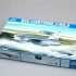 Trumpeter TRU01635 Model Kit, Various