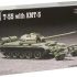 Trumpeter TRU07283 Model Kit, Various