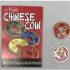 Royal Magic Red Expanded Shell Chinese Coin From