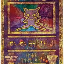 Pokemon Single Card Promo Ancient Mew