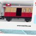 M&auml;rklin start up Baggage Car (Red/ Beige)