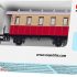 M&auml;rklin start up Passengar Car (Red/ Beige) 4107